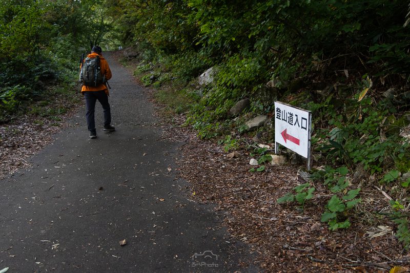 巻機山登山口の写真